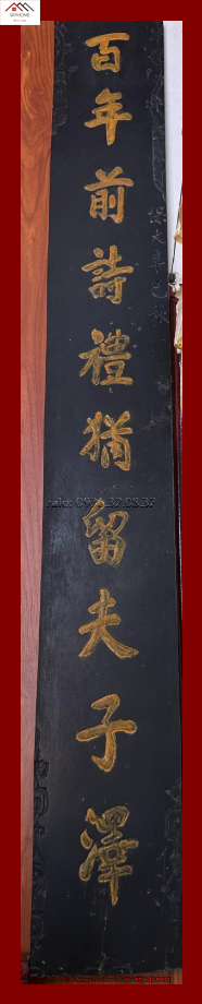 Hoành phi câu đối thờ chữ 